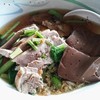 ก๋วยเตี๋ยวเป็ดพะโล้