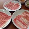 หมูสามชั้น