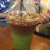 ชาเขียวกาแฟ หน้าตาก่อนทาน