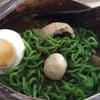 บะหมี่หยก ลูกชิ้นหมูหมัก ไข่มะตูม