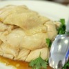 ไก่สับ เนื้อนุ่ม !!