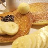 Banana Pancake