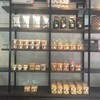 Coffee Der La มหาวิทยาลัยขอนแก่น