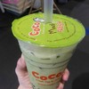 ชาเขียวมัทฉะไข่มุก