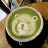 Green Tea Latte