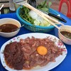 จิ้มจุ่มหมูพิเศษ