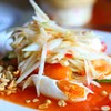 ตำไทยไข่เค็ม (45 บาท)
