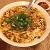 ซุปเสฉวน
