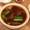 ซุปเนื้อ