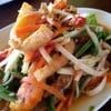 ส้มตำสาวเชียงใหม่ เปรี้ยวๆหวานๆเค็ม อร่อยค่ะ