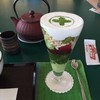 Matcha Parfait