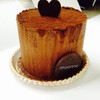 Waltz chocolate 175.-