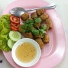 หอยจ๊อปู