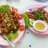 ออเดิร์ฟเรียกน้ำย่อย :)
