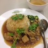ข้าวหน้าไก้สูตรราชวงศ์ 45฿