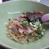 บะหมี่แห้งธรรมดา
