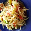 ส้มตำลาวว