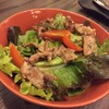 สลัด