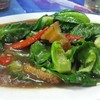 แขนงหมูกรอบ