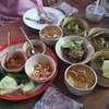 ภาพรวม บนโต๊ะ..  
