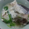 ข้าวต้มปลา