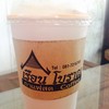 กาแฟสด