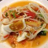 ตำไข่เค็ม 60-