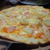 Hawaiian Pizza