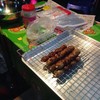 ร้านจ้า