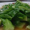 ผัดแขนงน้ำมัันหอย