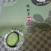 บัวหิมะไส้งาดำ