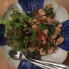 Salmon Spicy Salad
