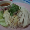 ข้าวมันไก่ทอดพิเศษ 40 บาท
(ปกติจะสั่งเนื้อหนัง แต่วันนี้หนังหมด)