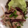 Pork Larb