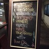 เมนูแนะนำหน้าร้าน