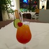 Fruit Punch