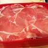 สันคอหมูสไลด์