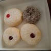 Mister Donut ซีคอน บางแค