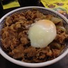 ข้าวหน้าเนื้อไข่ออนเซน