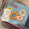 Mister Donut ซีคอน บางแค