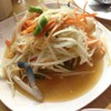 ตำปูม้า