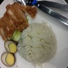 ข้าวมันไก่ทอด