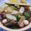บะหมี่เกี๊ยวเย็นตาโฟ. (พิเศษวีไอพี 50 บาท)