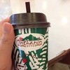 All Day ร้อน