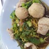 บะหมี่น้ำตกหมู