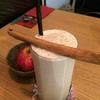 Honey Fig Milkshake