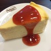 เครปสตอเบอรี่