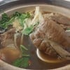 บักกุดเต๋ หม้อละร้อย ซี่โครงใหญ่ เปื่อย นุ่ม มากค่า