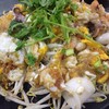 ออส่วนมาเต็ม
