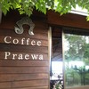 Coffee Preawa
